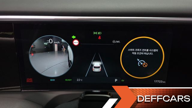 Hyundai PALISADE HEV 2.5T 2WD 7-Seater Prestige купить на сайте DeffCars