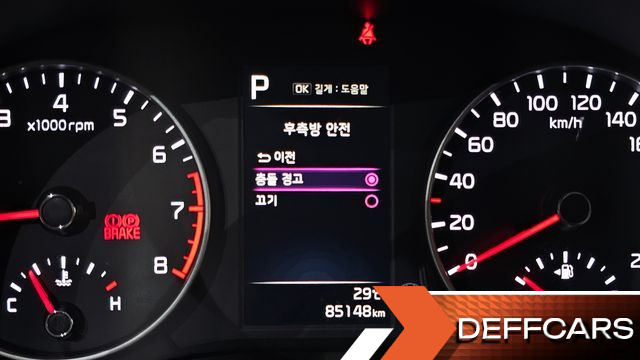 Kia MORNING Signature купить на сайте DeffCars