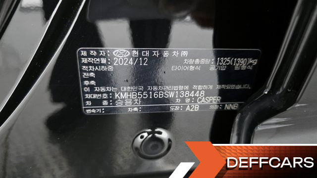 Hyundai CASPER Turbo Inspiration купить на сайте DeffCars