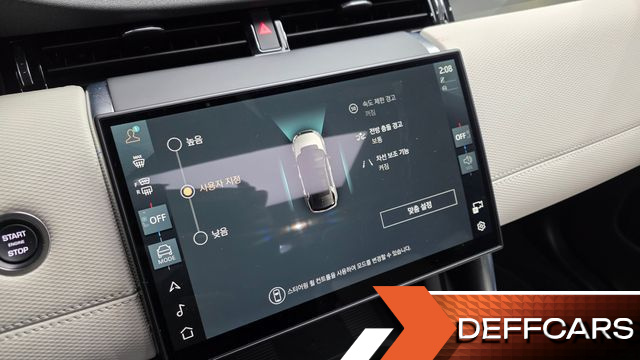 Land Rover DISCOVERY SPORT P250 Dynamic SE купить на сайте DeffCars