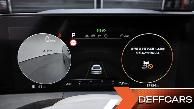 Kia K8 2.5 Gasoline 2WD Signature купить на сайте DeffCars