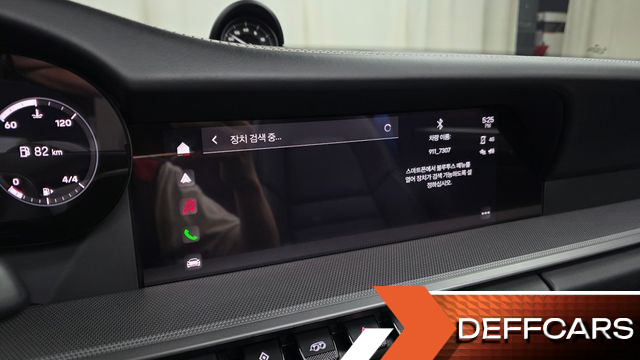 Porsche 911 Carrera 4S Cabriolet купить на сайте DeffCars