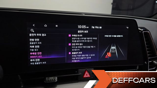 Kia SPORTAGE Gasoline 1.6 Turbo 2WD Nobleless купить на сайте DeffCars