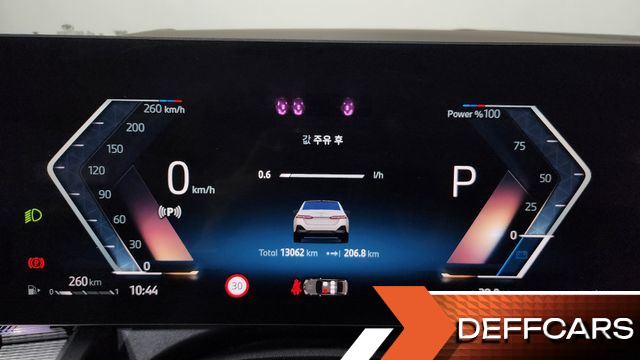 BMW 5-SERIES 523d xDrive M Sport купить на сайте DeffCars