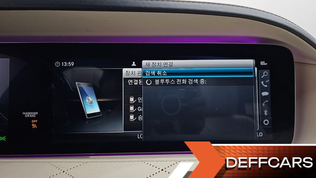 Mercedes S-CLASS Maybach S560 4MATIC купить на сайте DeffCars