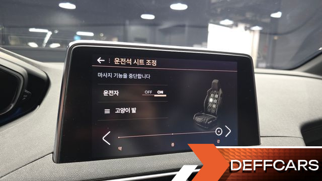 Peugeot 5008 1.5 BlueHDi GT купить на сайте DeffCars