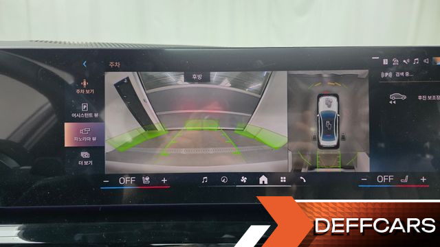 BMW 5-SERIES 520i Special Edition купить на сайте DeffCars