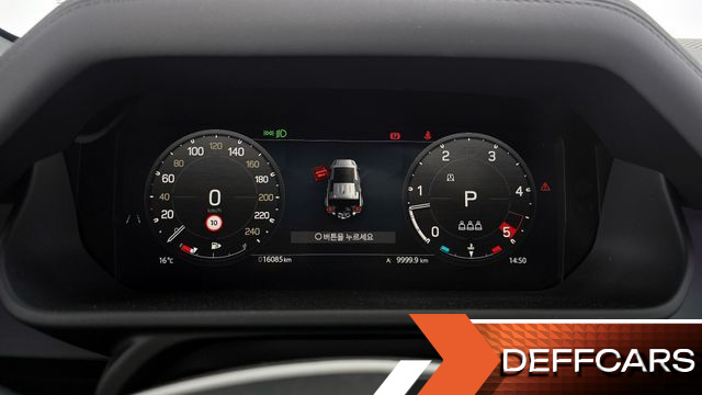 Land Rover DEFENDER 110 D250 X-Dynamic SE купить на сайте DeffCars