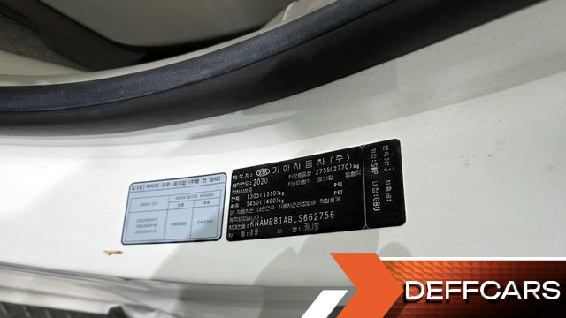 Kia CARNIVAL 9-Seater Luxury купить на сайте DeffCars