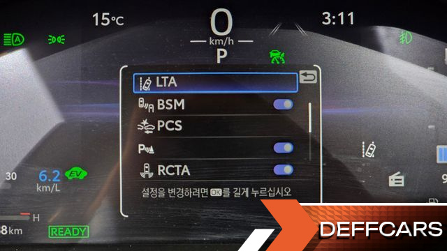 Toyota RAV4 2,5 4WD Hybrid LTD купить на сайте DeffCars