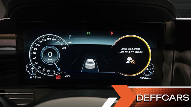 Hyundai GRANDEUR 2.5 Le Blanc купить на сайте DeffCars