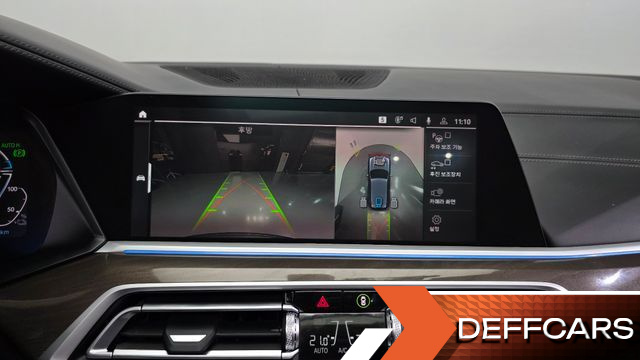 BMW X5 xDrive 45e xLine купить на сайте DeffCars