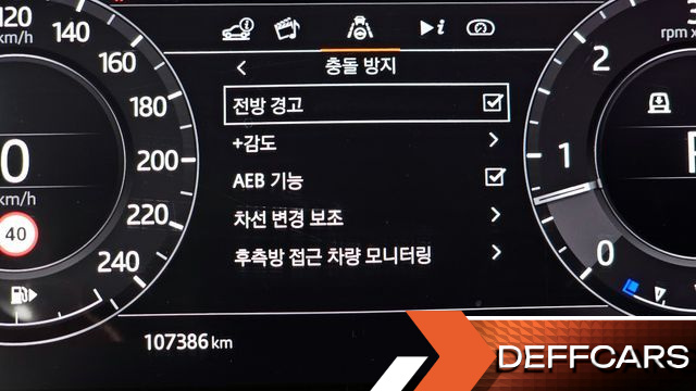 Land Rover RANGE ROVER D350 Vogue SE Disel купить на сайте DeffCars