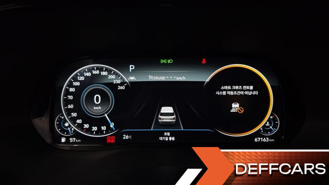 Hyundai PALISADE Gasoline 3.8 4WD Calligraphy купить на сайте DeffCars