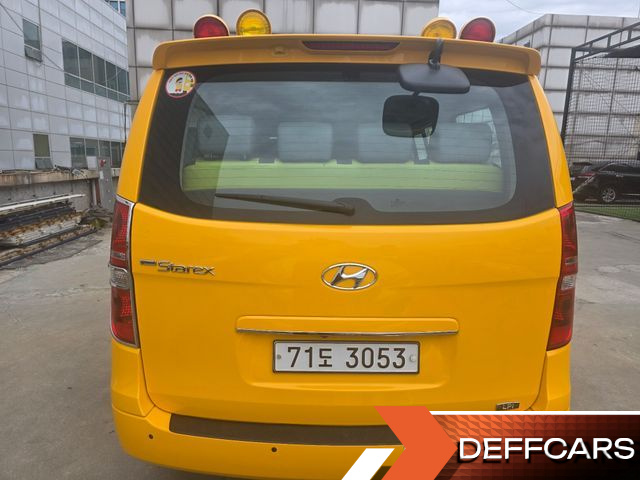 Hyundai STAREX School Bus LPi купить на сайте DeffCars