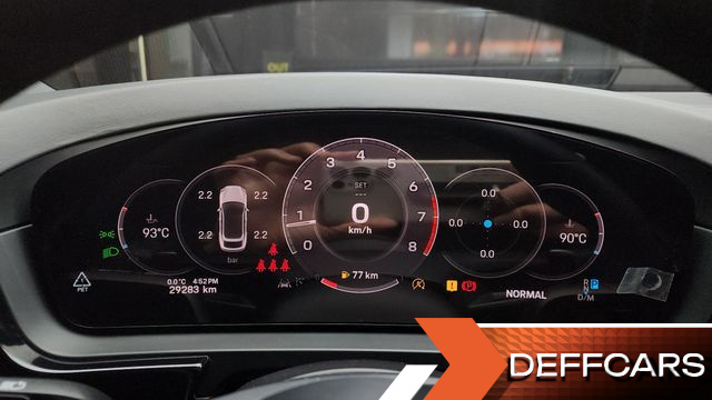 Porsche CAYENNE 3.0 Coupe купить на сайте DeffCars