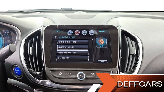 ChevroletGMDaewoo VOLT 1.5 купить на сайте DeffCars