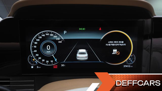 Hyundai GRANDEUR 3.3 Calligraphy купить на сайте DeffCars