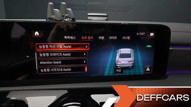 Mercedes CLA-CLASS CLA250 4MATIC купить на сайте DeffCars