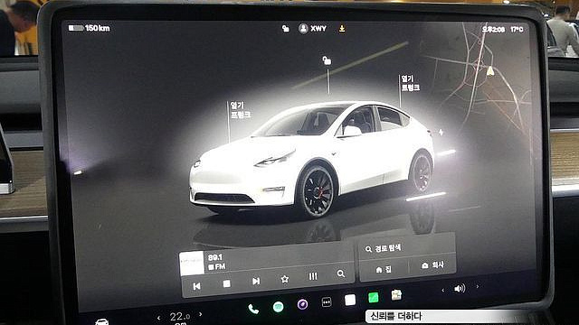 Tesla MODEL Y Performance купить на сайте DeffCars