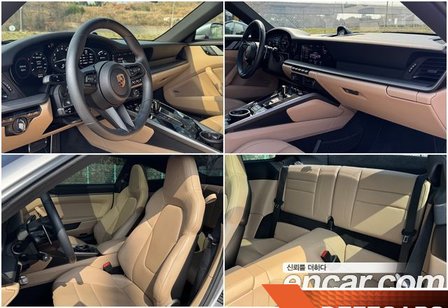 Porsche 911 Carrera купить на сайте DeffCars