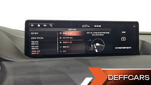 Genesis G80 Gasoline 3.5 Turbo AWD купить на сайте DeffCars