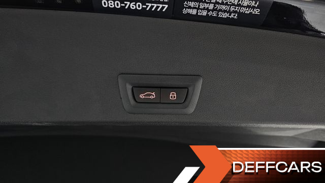 BMW XM 4.4 Lable купить на сайте DeffCars