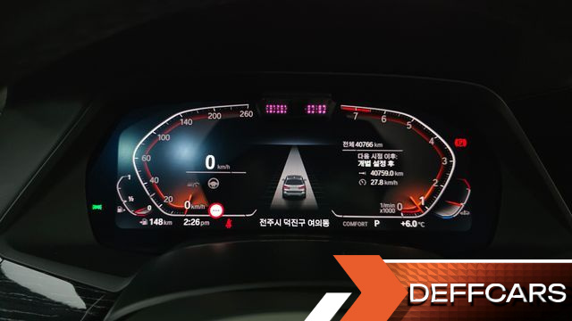 BMW X7 xDrive 40i M Sport 6STR купить на сайте DeffCars