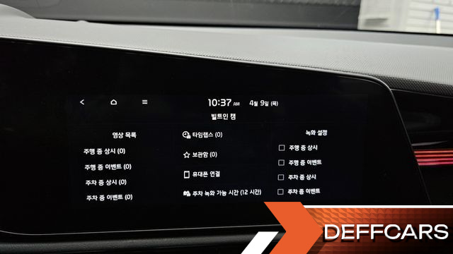 Kia NIRO Signature купить на сайте DeffCars