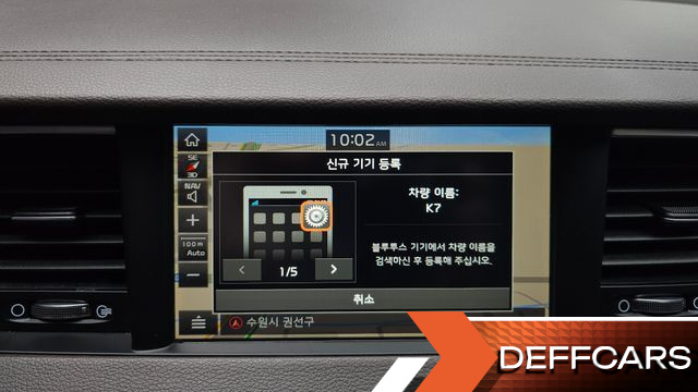 Kia K7 2.4 GDI Noblesse купить на сайте DeffCars
