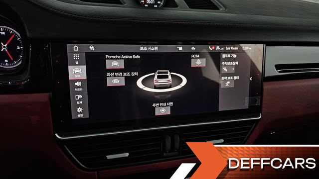 Porsche CAYENNE 3.0 Coupe купить на сайте DeffCars