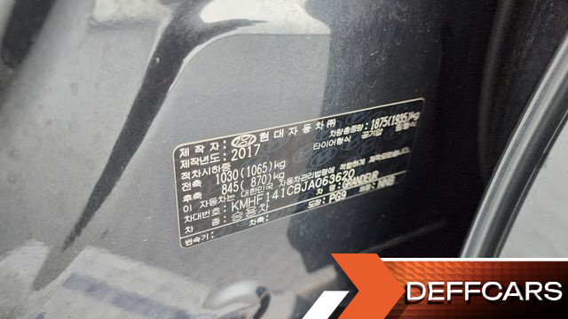Hyundai GRANDEUR 2.4 Premium купить на сайте DeffCars