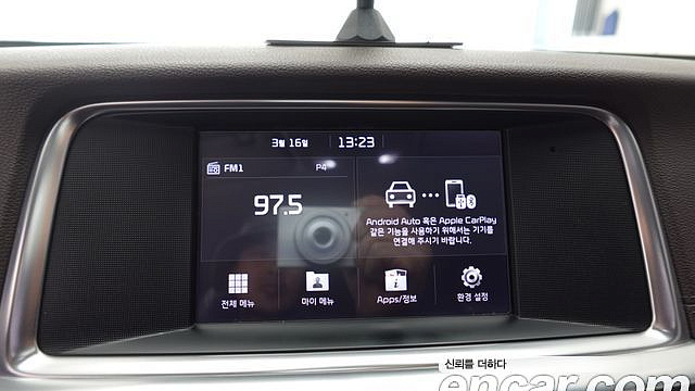 Kia K5 2.0 Intelligent купить на сайте DeffCars