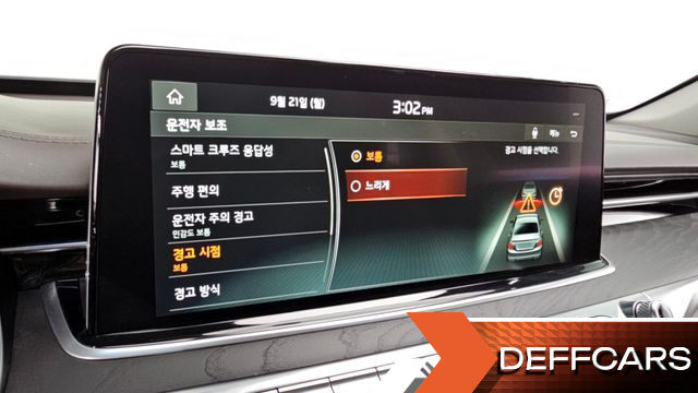 Kia K9 3.8 GDI AWD PlatinumⅢ купить на сайте DeffCars