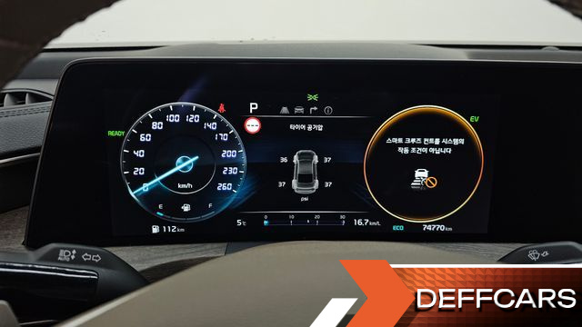 Kia K8 Noblesse купить на сайте DeffCars