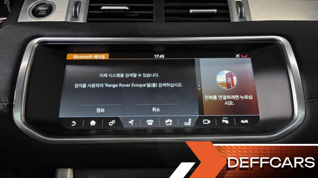 Land Rover RANGE ROVER EVOQUE 2.0 TD4 SE купить на сайте DeffCars