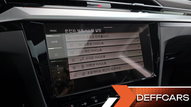Volkswagen ARTEON 2.0 TDI Prestige купить на сайте DeffCars