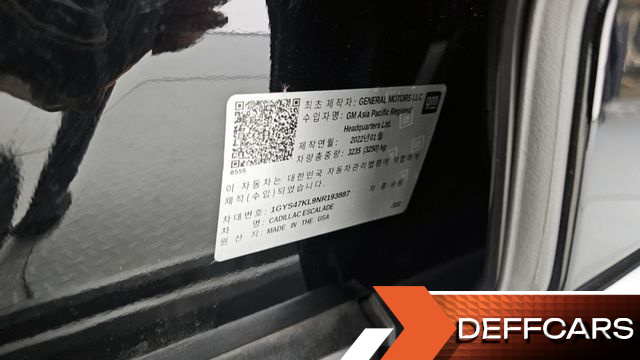Cadillac ESCALADE 6.2 Premium Luxury Platinum купить на сайте DeffCars