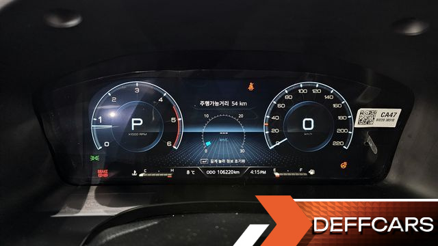 Ssangyong REXTON Diesel 2.2 4WD Prestige купить на сайте DeffCars