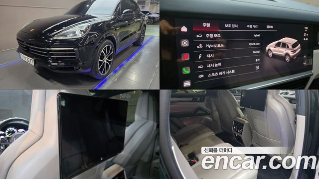 Porsche CAYENNE 3.0 E-HYBRID PLATINUM EDITION купить на сайте DeffCars