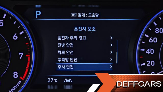 Hyundai PALISADE Gasoline 3.8 4WD Prestige купить на сайте DeffCars