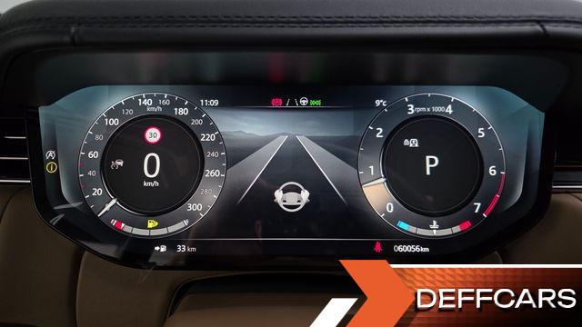 Land Rover RANGE ROVER P530 Autobiography Long Wheel Base купить на сайте DeffCars