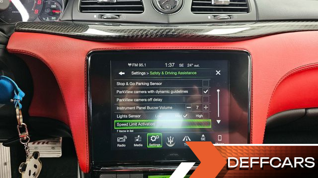 Maserati GRANTURISMO 4.7 MC 1st купить на сайте DeffCars