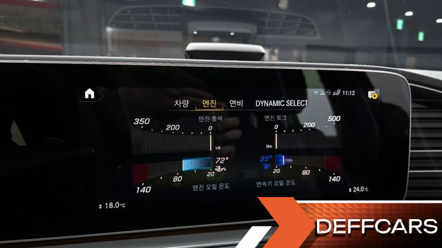 Mercedes GLE-CLASS AMG GLE53 4MATIC+ купить на сайте DeffCars