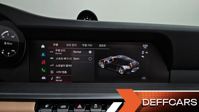 Porsche 911 Carrera Cabriolet купить на сайте DeffCars
