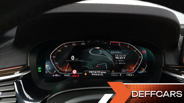 BMW 5-SERIES 520i M Sport купить на сайте DeffCars