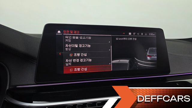 BMW 5-SERIES 520d M Sport Package Plus купить на сайте DeffCars