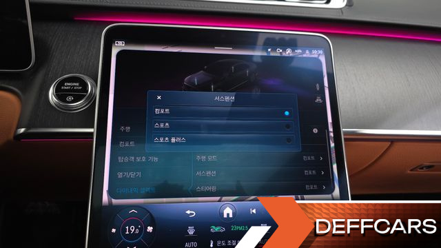 Mercedes S-CLASS S400 d 4MATIC купить на сайте DeffCars