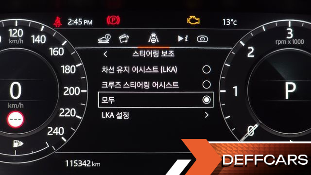 Land Rover RANGE ROVER SPORT 3.0 SDV6 HSE Dynamic купить на сайте DeffCars