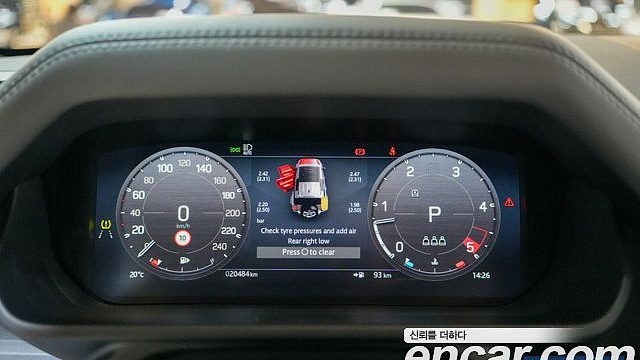 Land Rover DEFENDER 110 D300 X-Dynamic HSE купить на сайте DeffCars